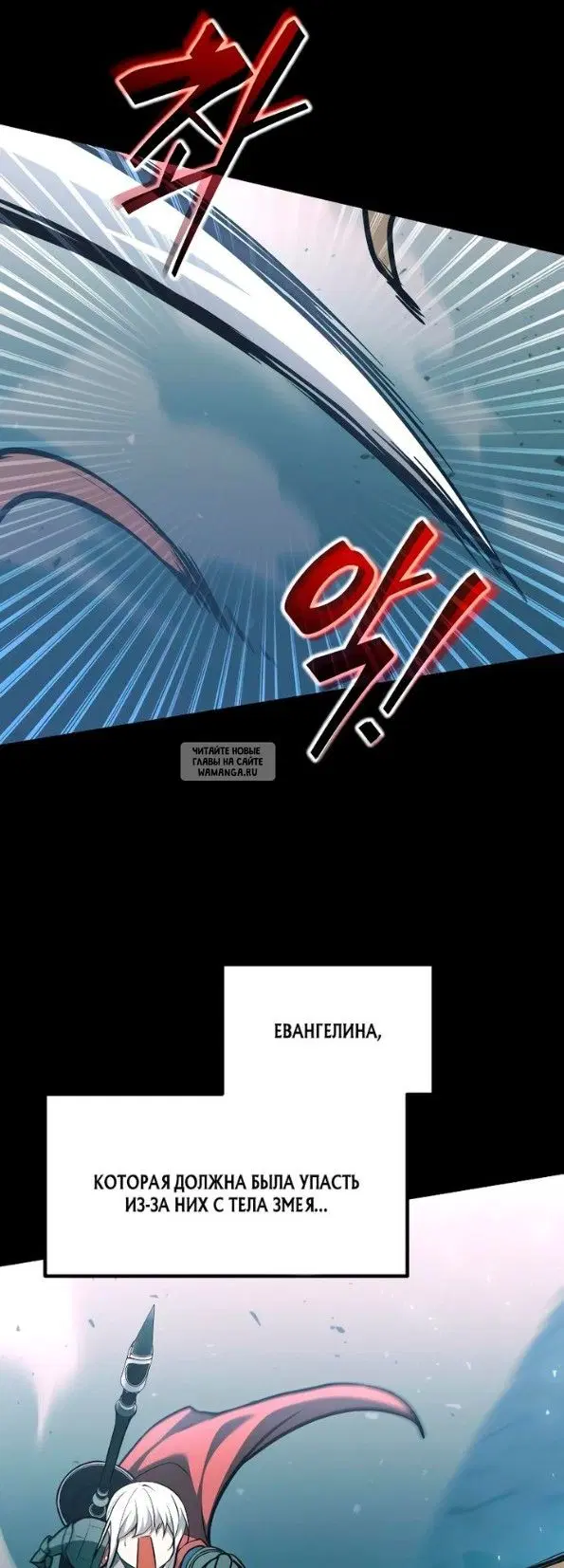 Page 47.000