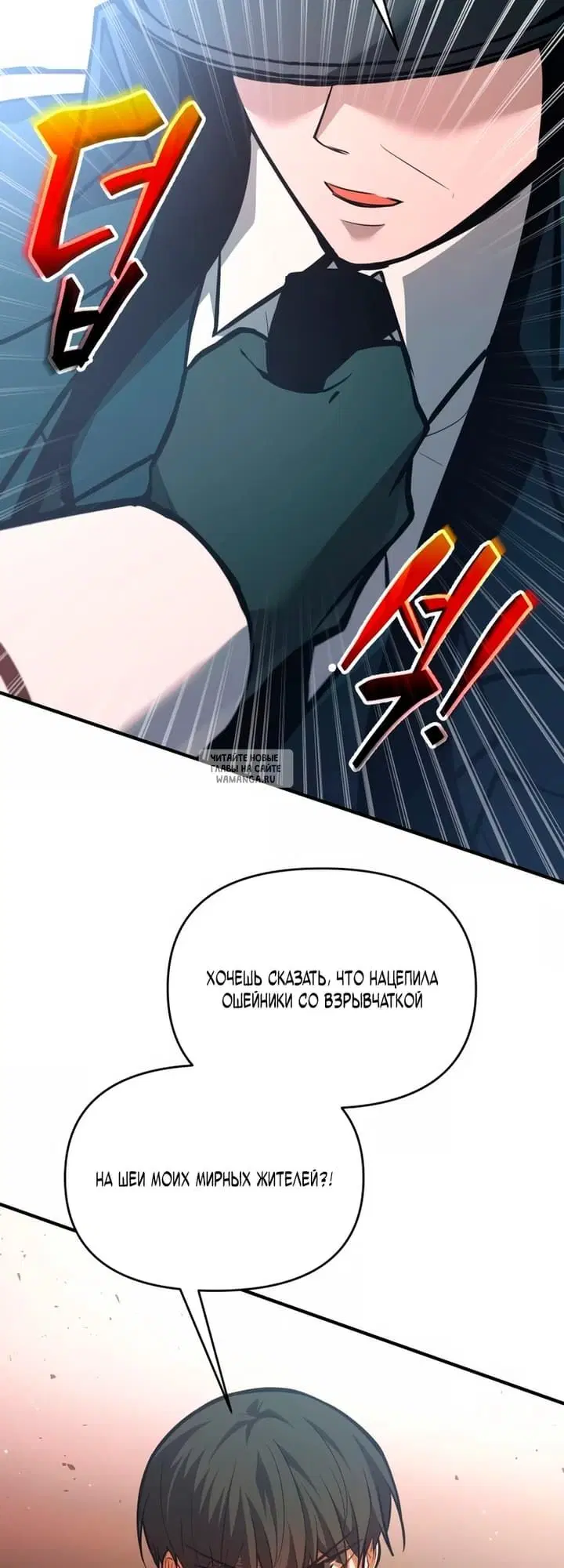 Page 47.000