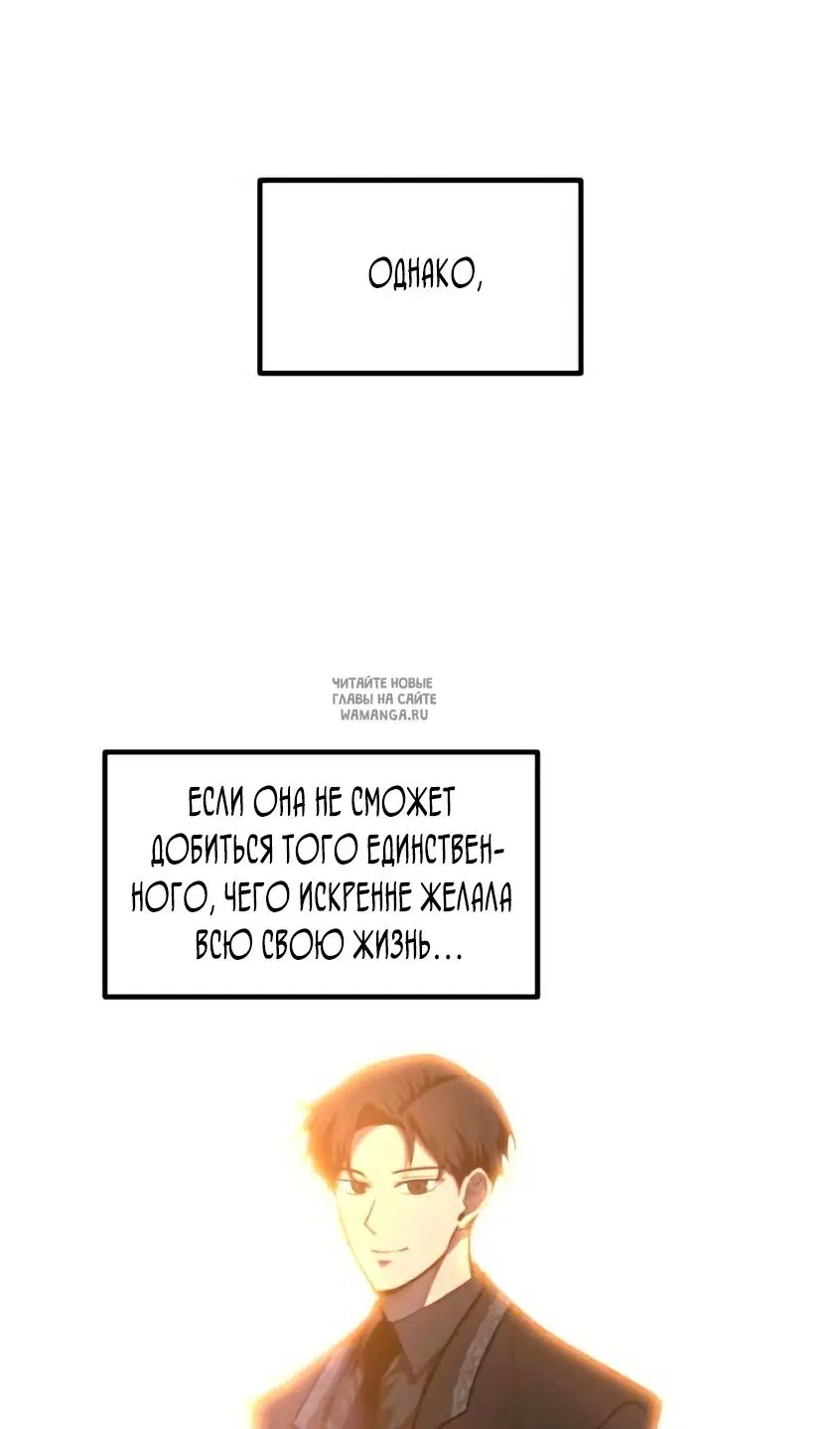 Page 48.000