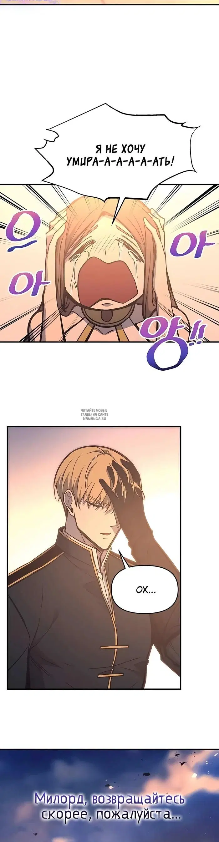 Page 48.000