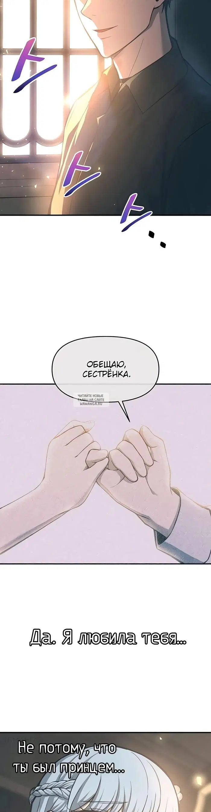 Page 48.000