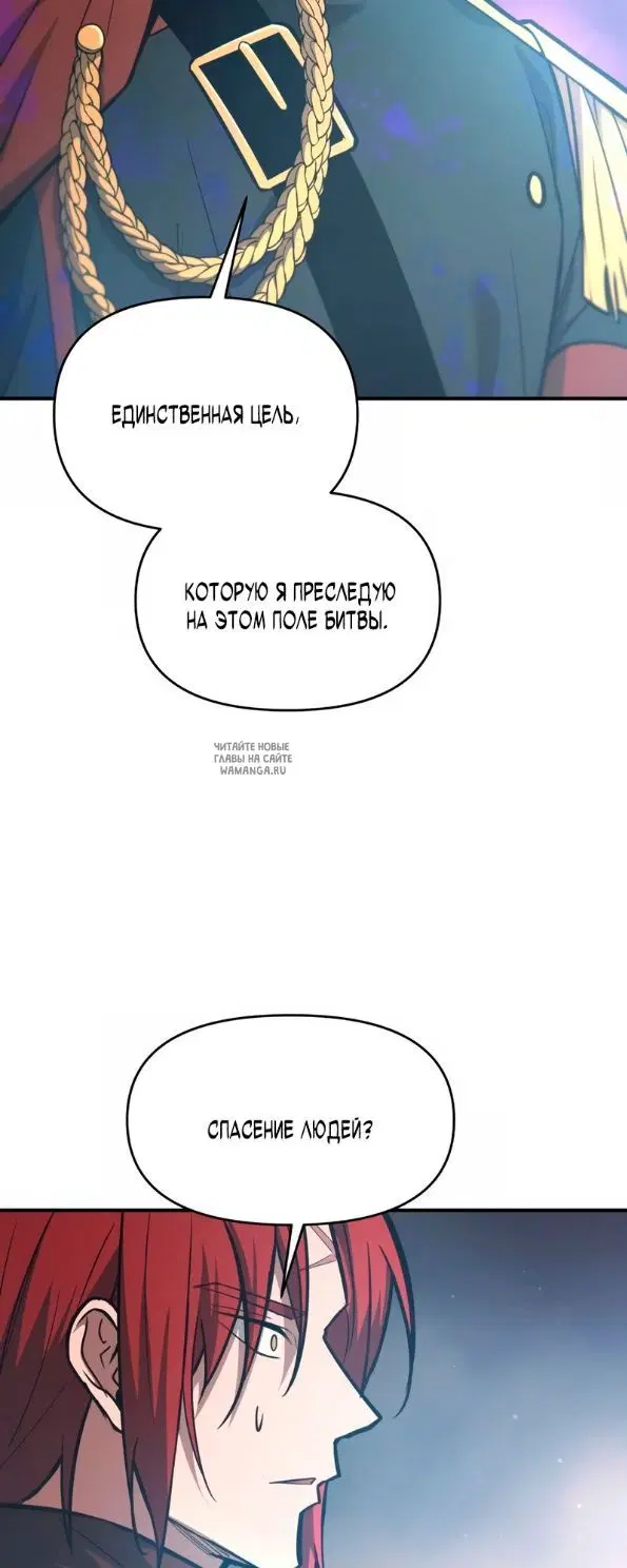 Page 48.000