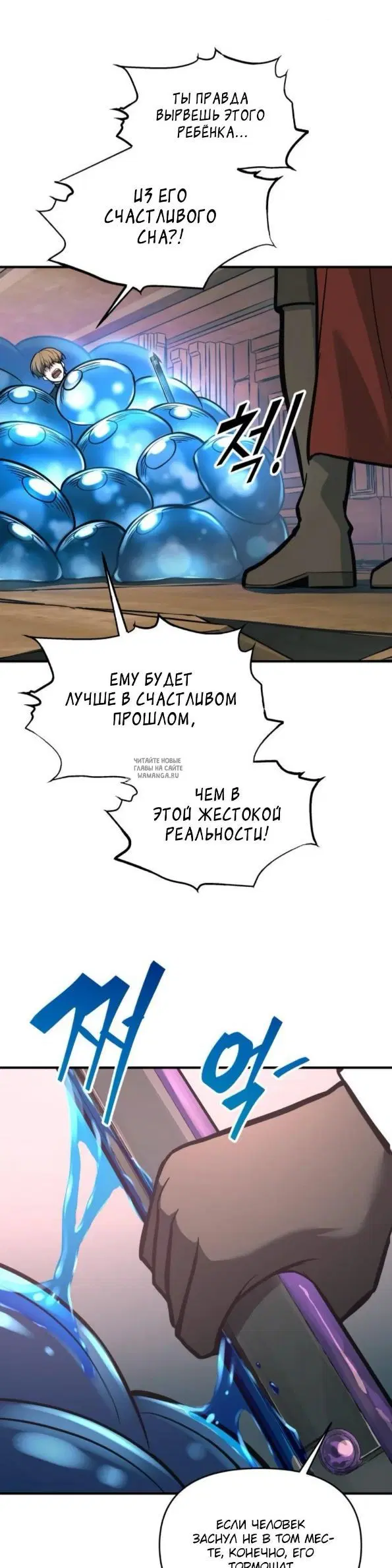 Page 48.000
