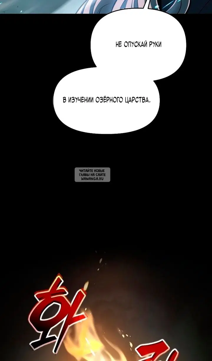 Page 48.000