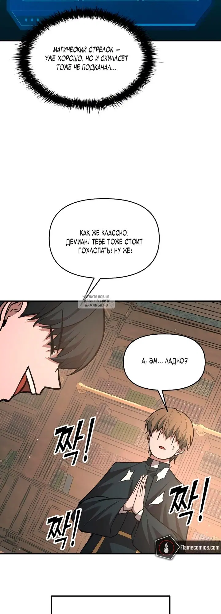 Page 48.000