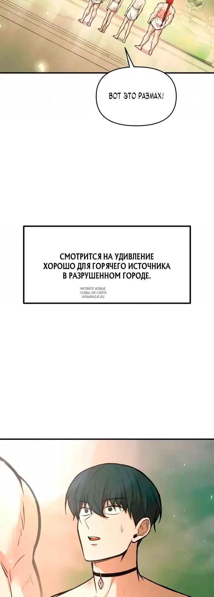 Page 48.000