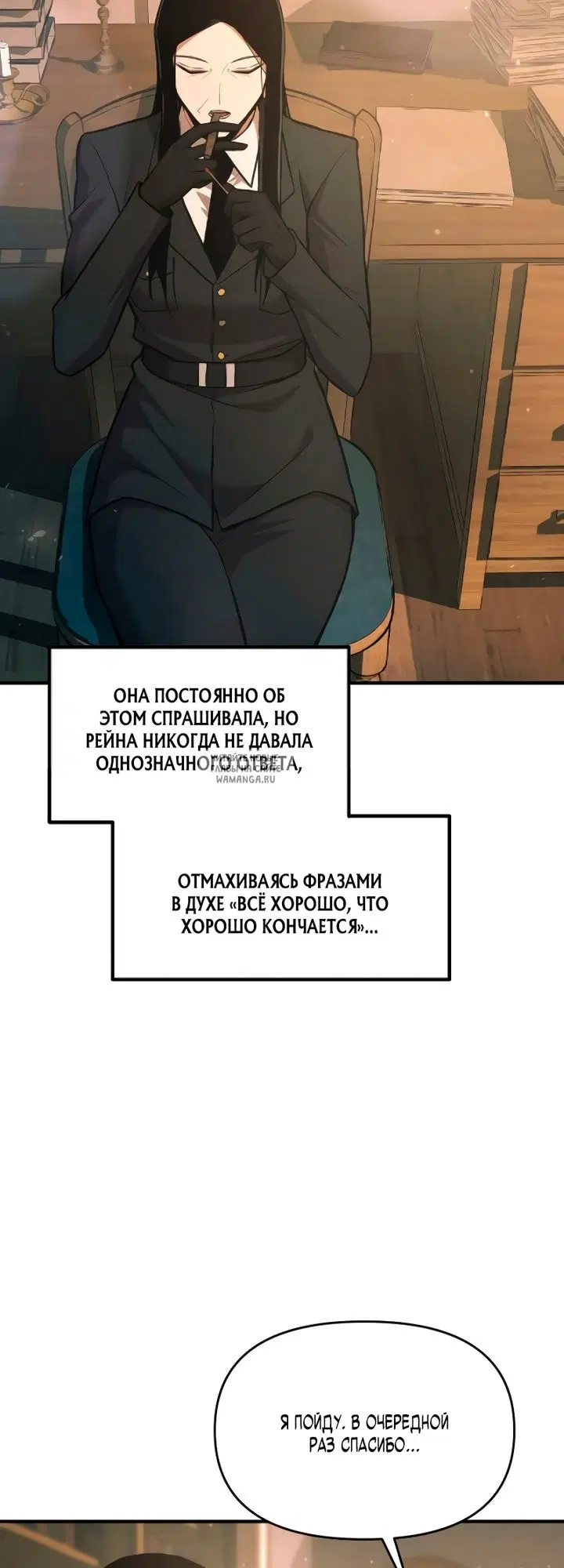 Page 48.000