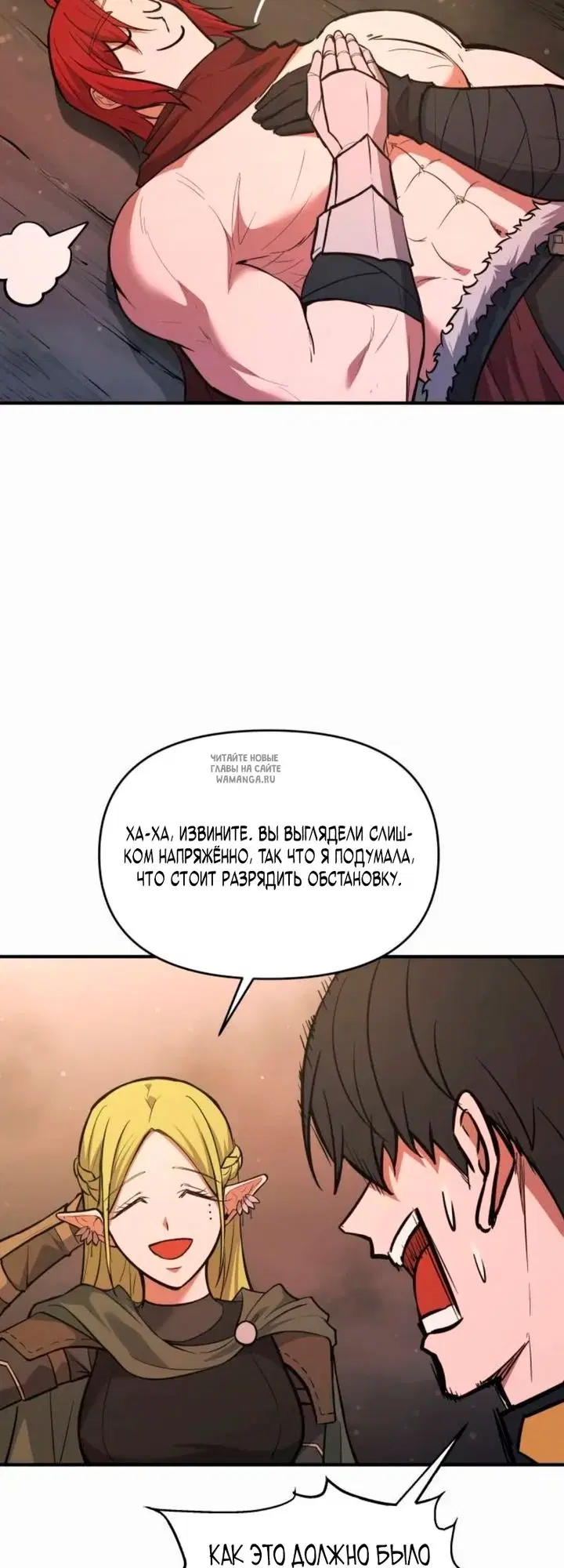 Page 48.000