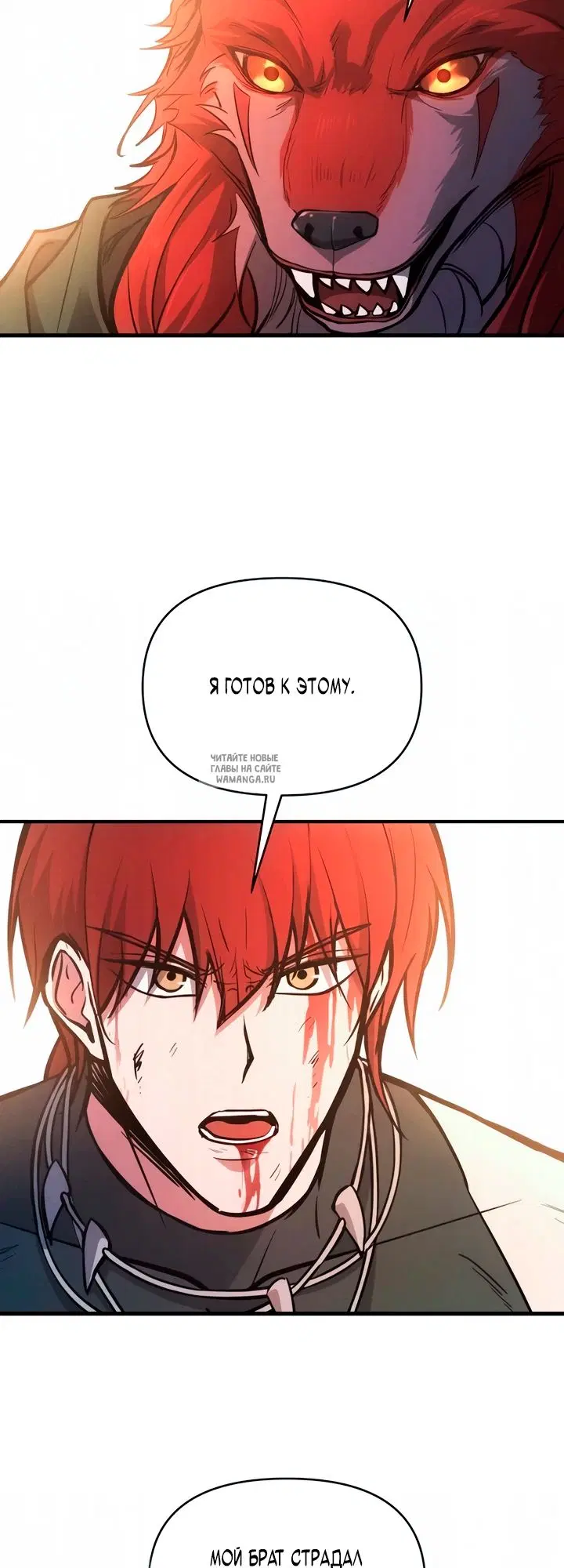 Page 48.000