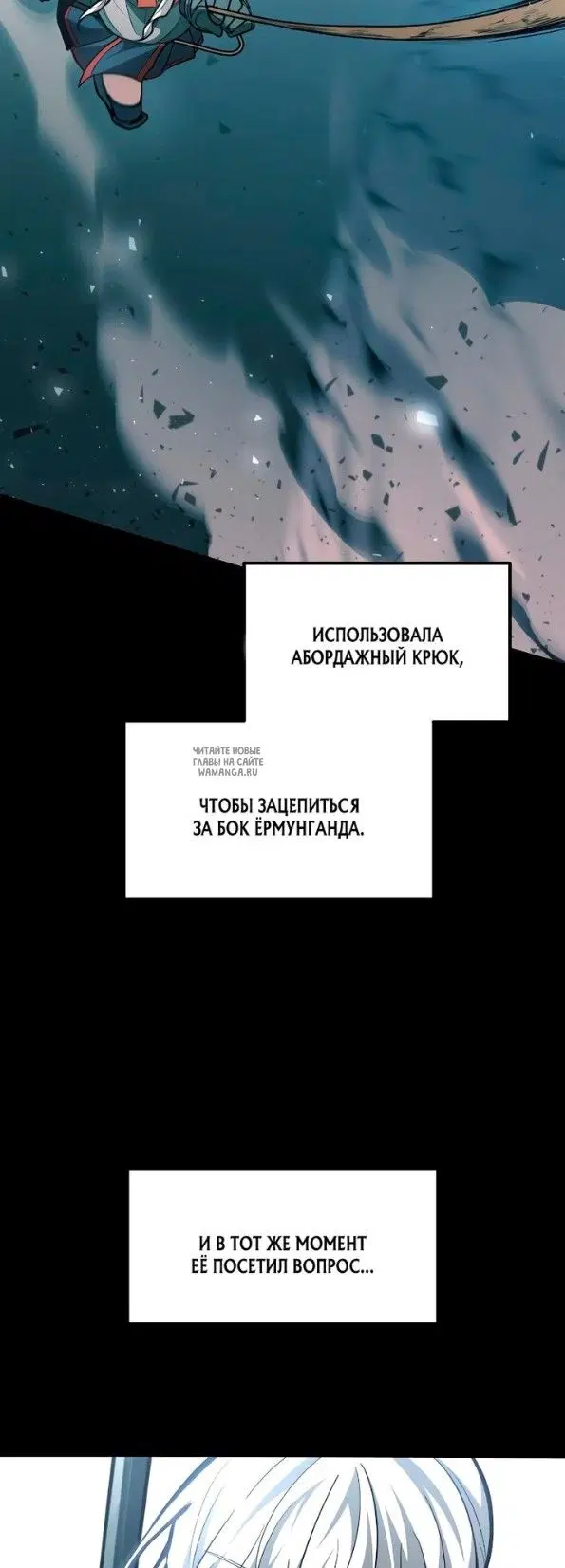 Page 48.000