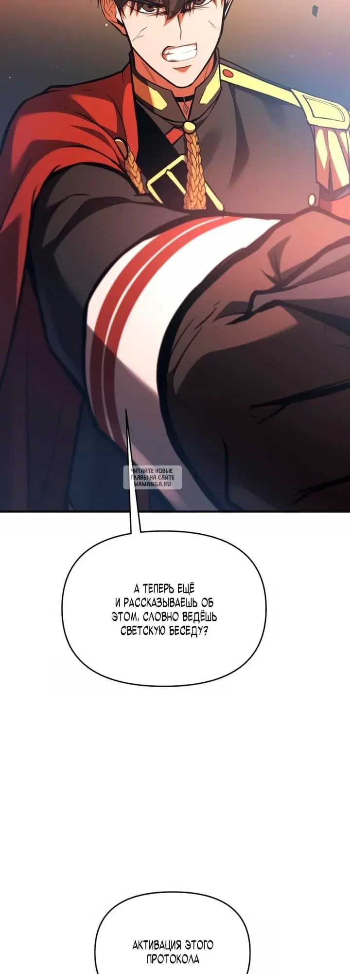 Page 48.000