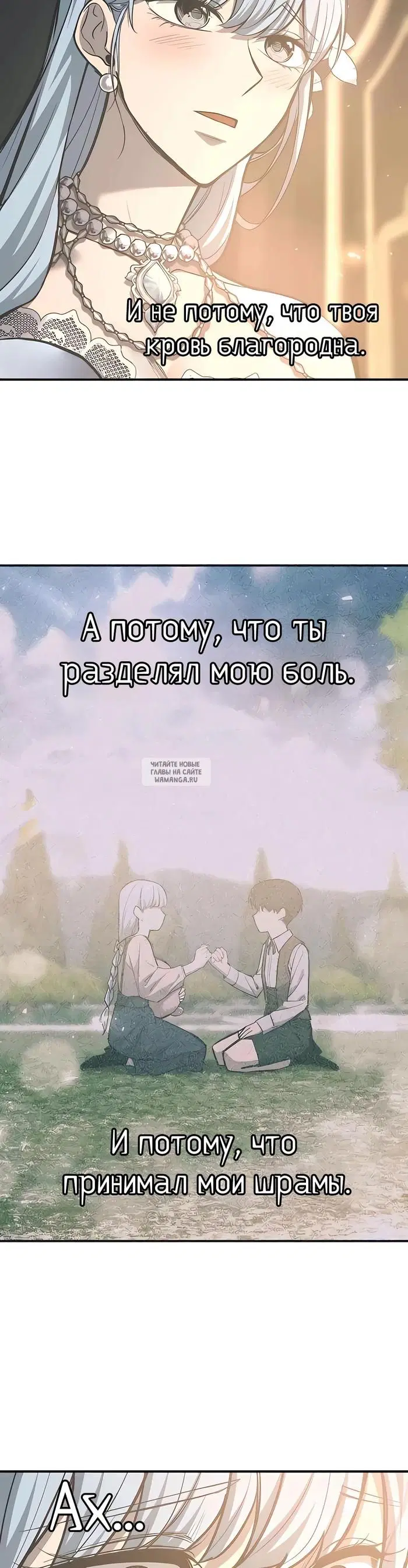 Page 49.000
