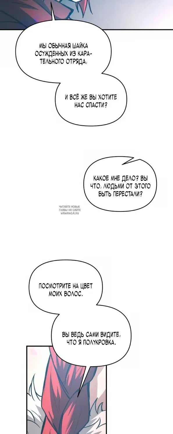 Page 49.000
