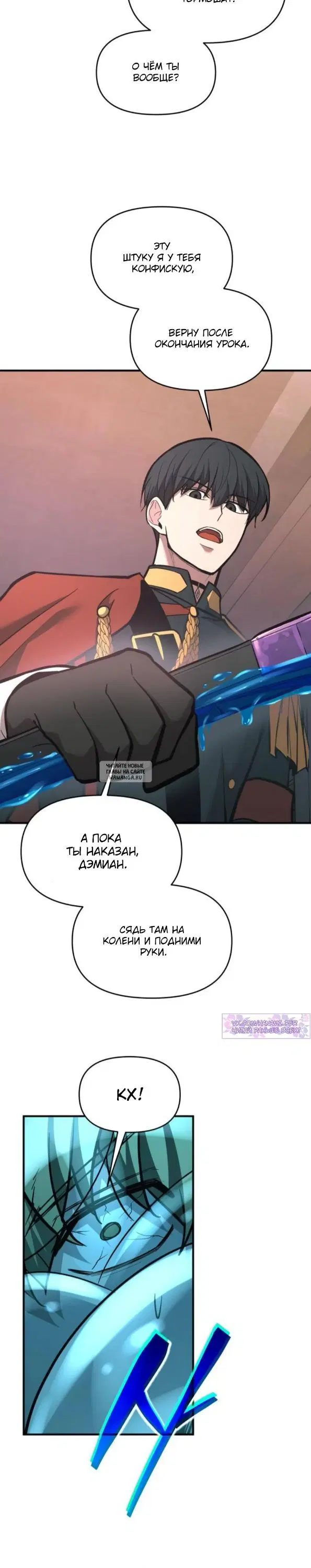 Page 49.000