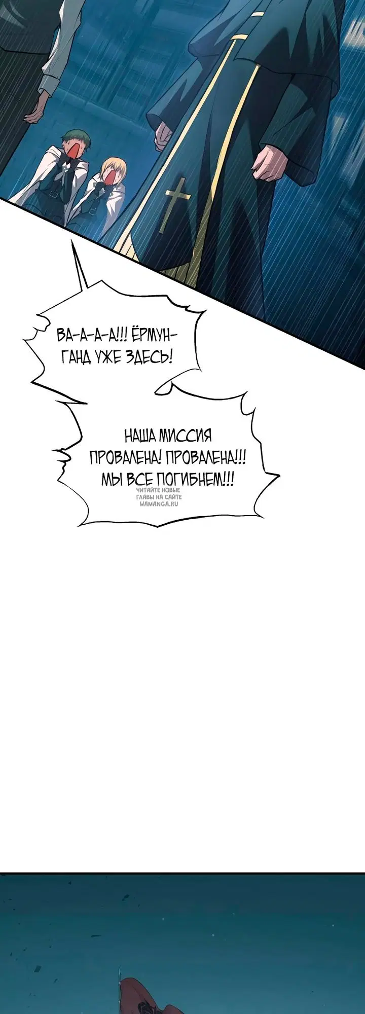 Page 49.000