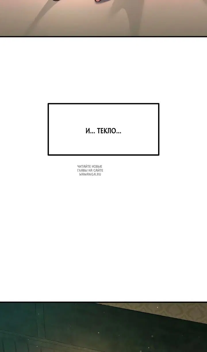 Page 49.000
