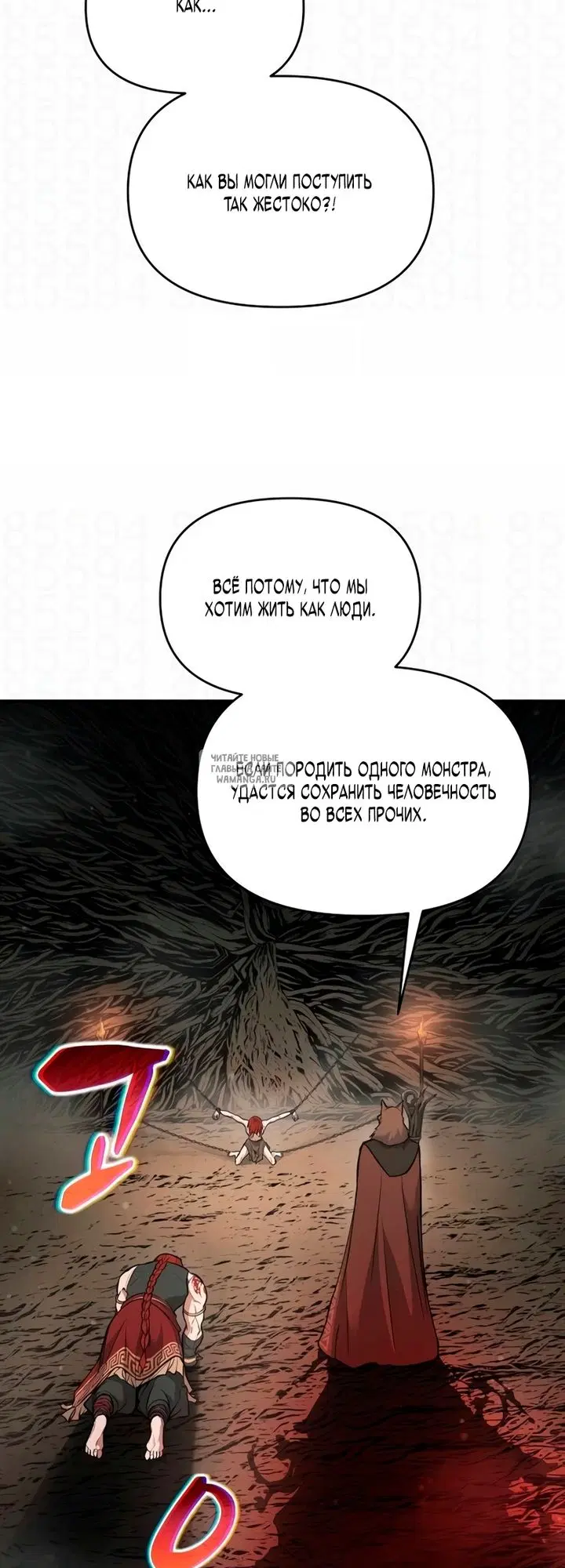 Page 49.000