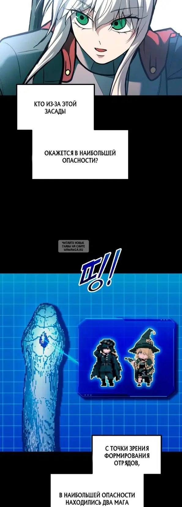 Page 49.000