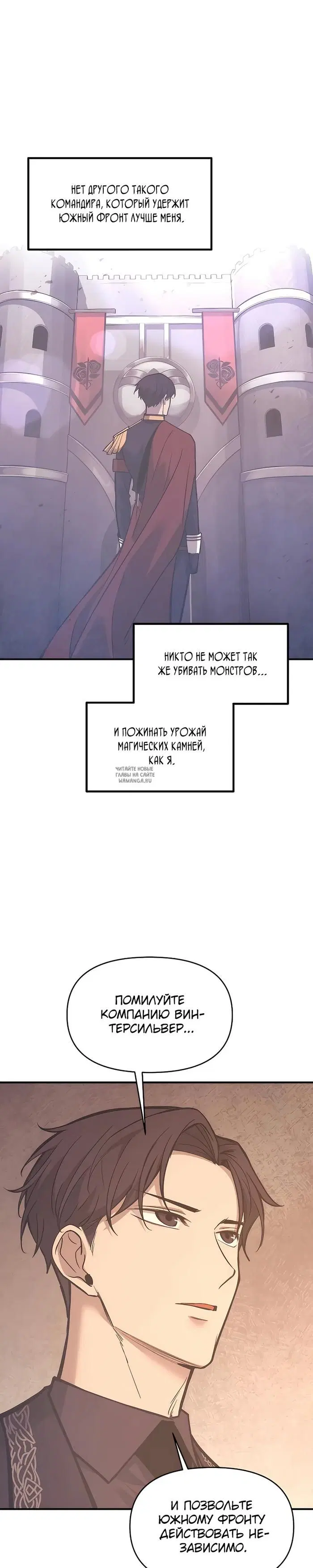 Page 40.000