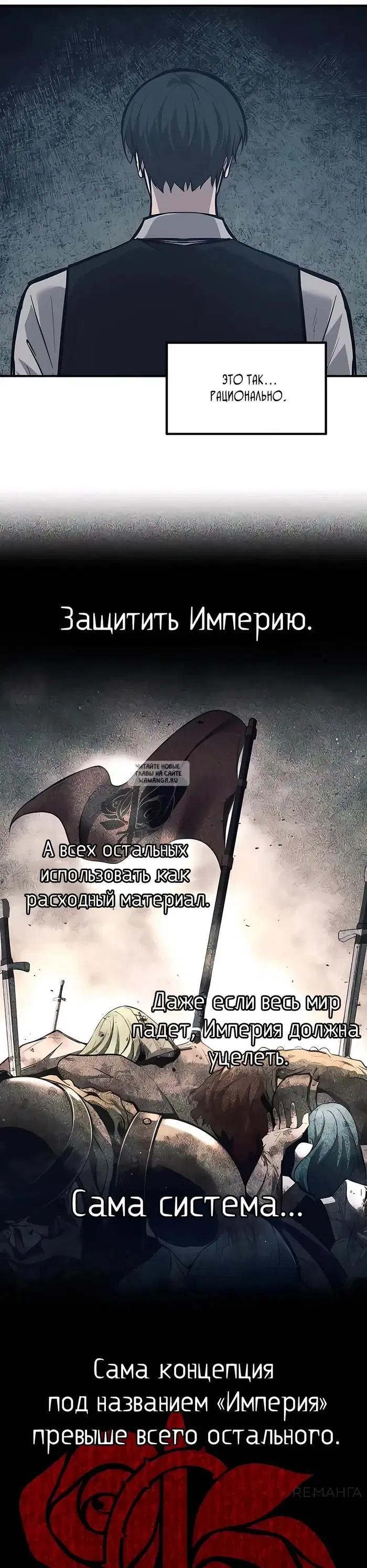 Page 40.000