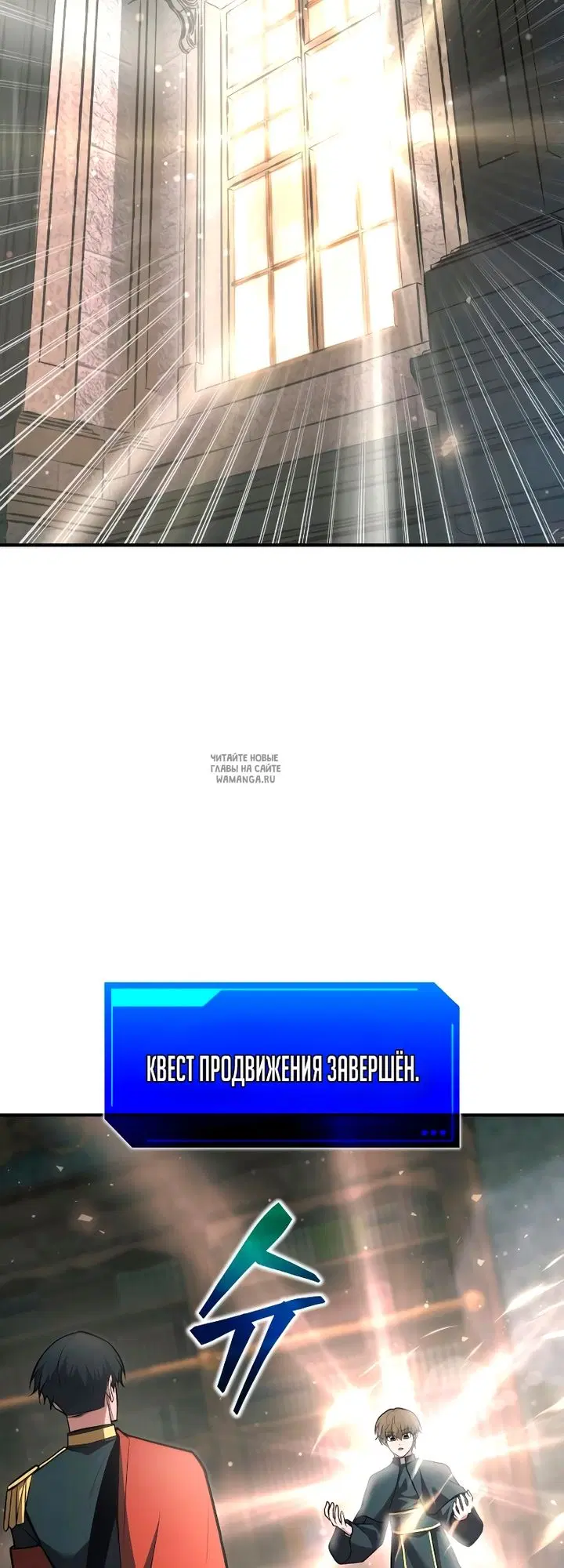 Page 40.000