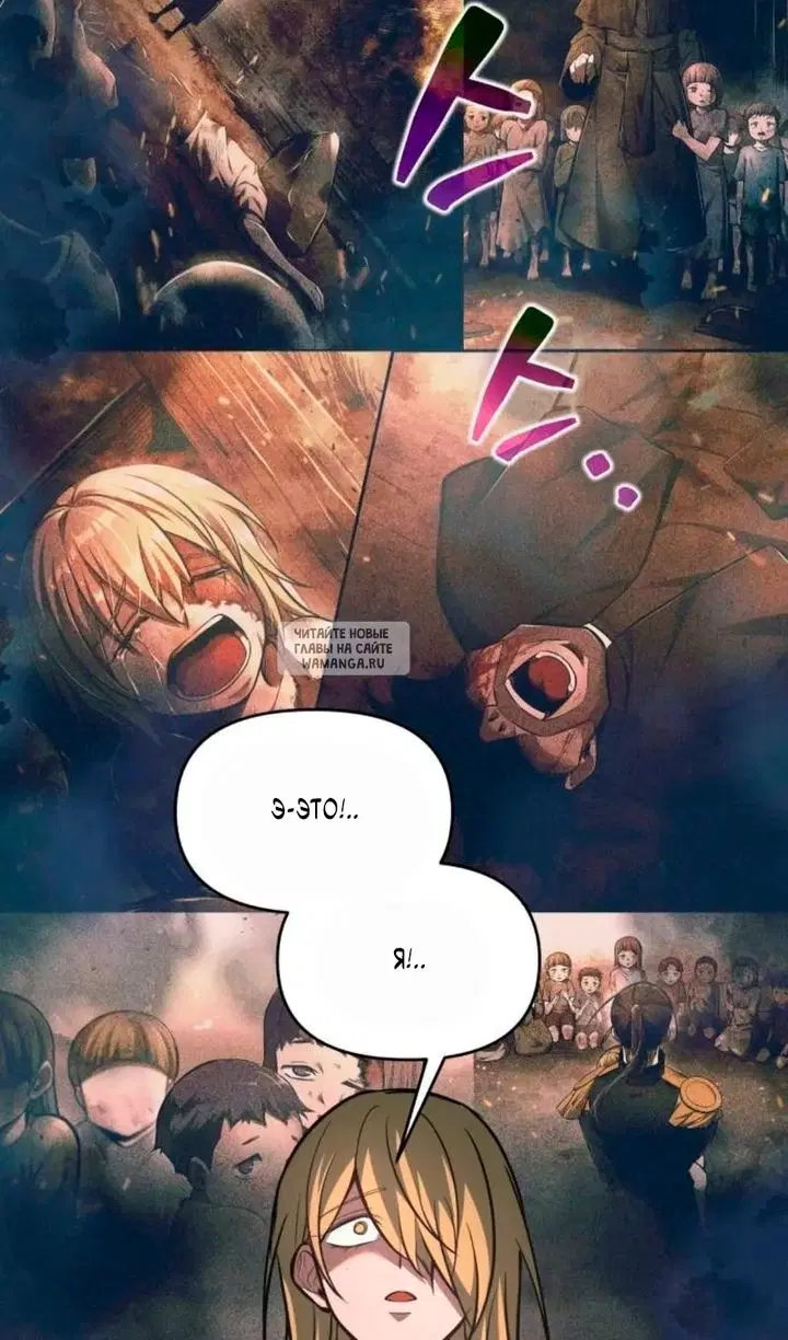 Page 40.000