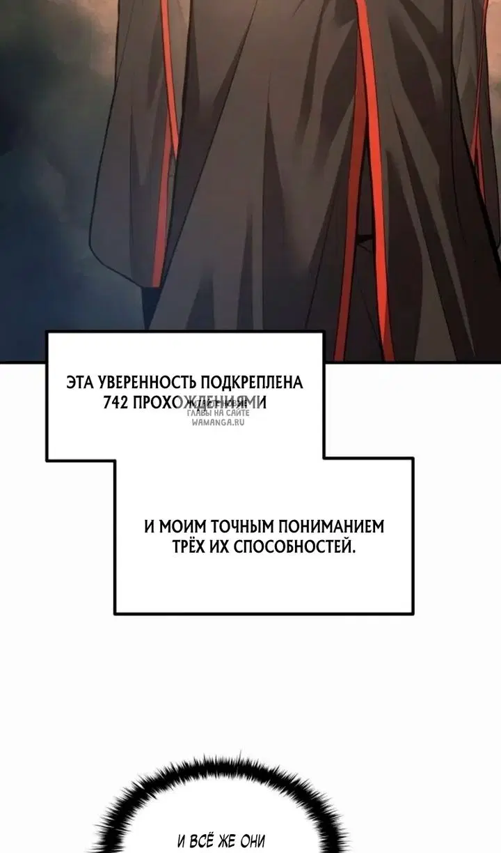 Page 40.000