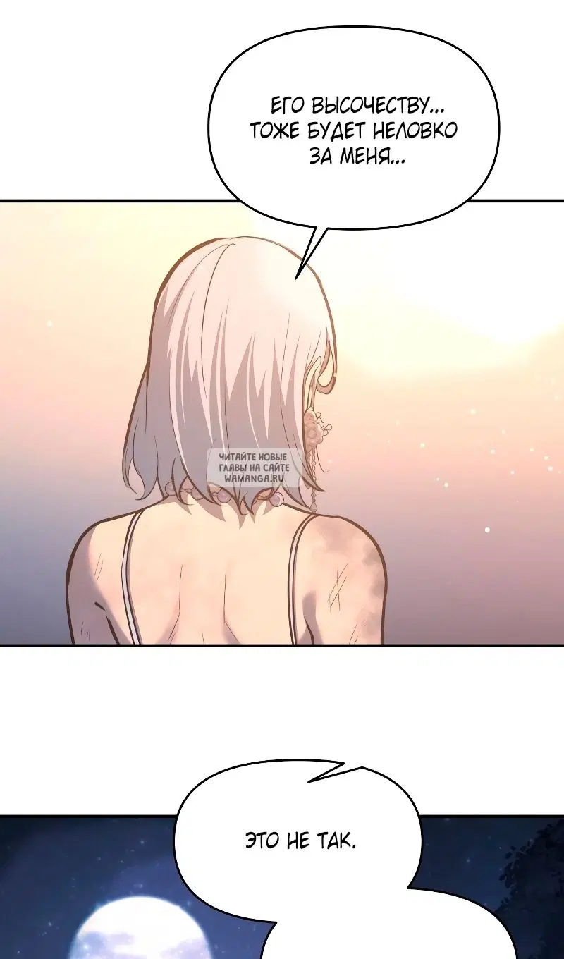 Page 41.000
