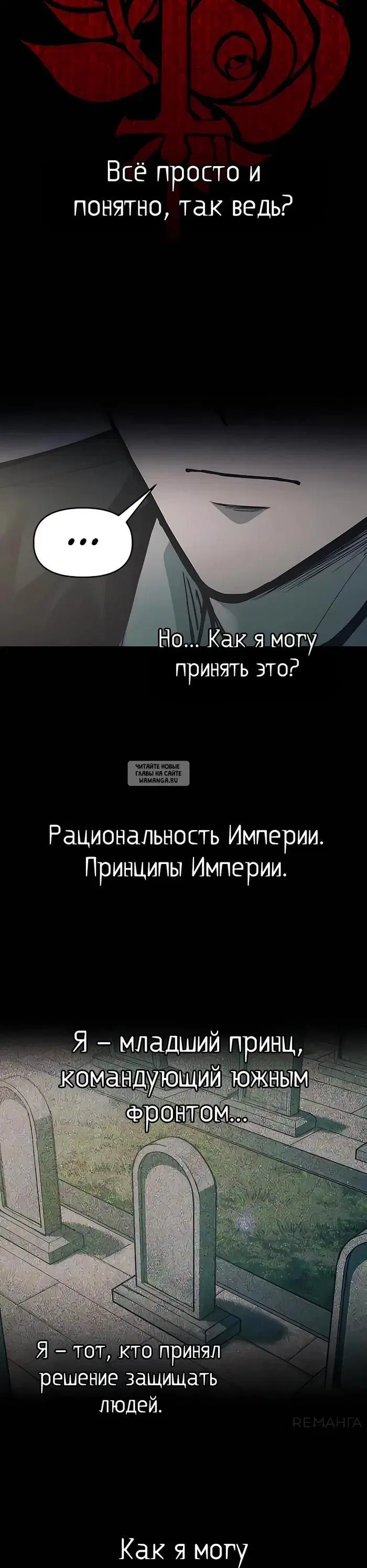 Page 41.000