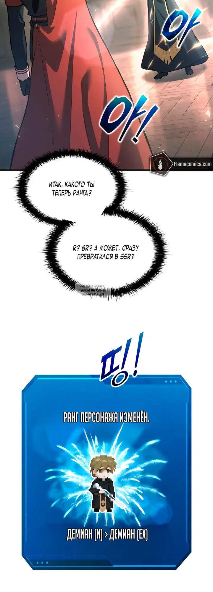 Page 41.000