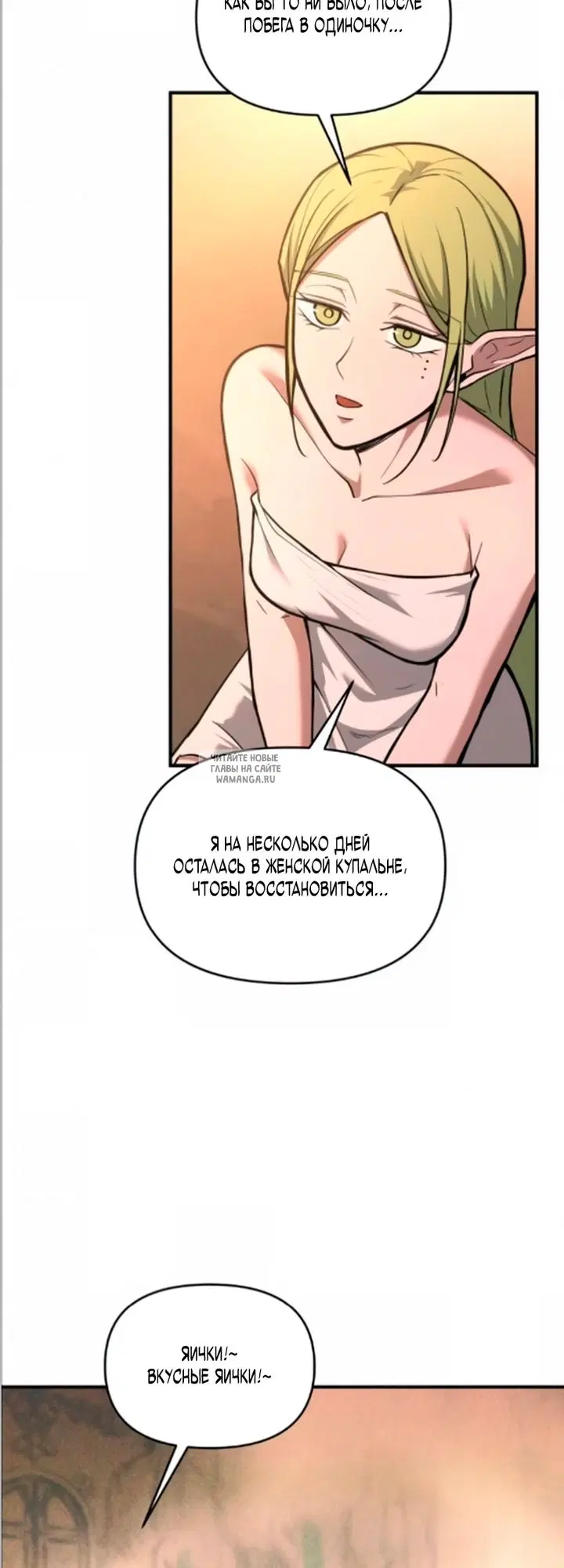Page 41.000