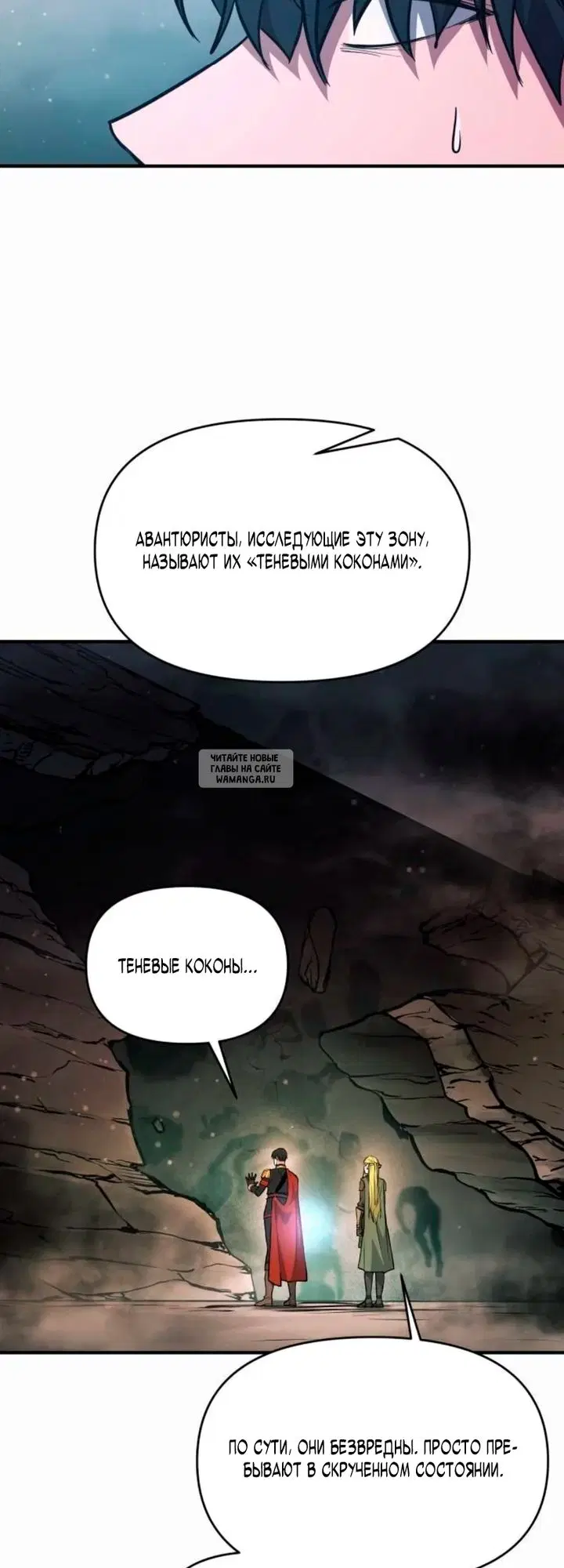 Page 41.000