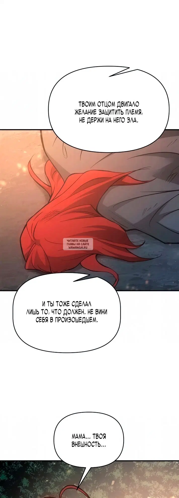 Page 41.000