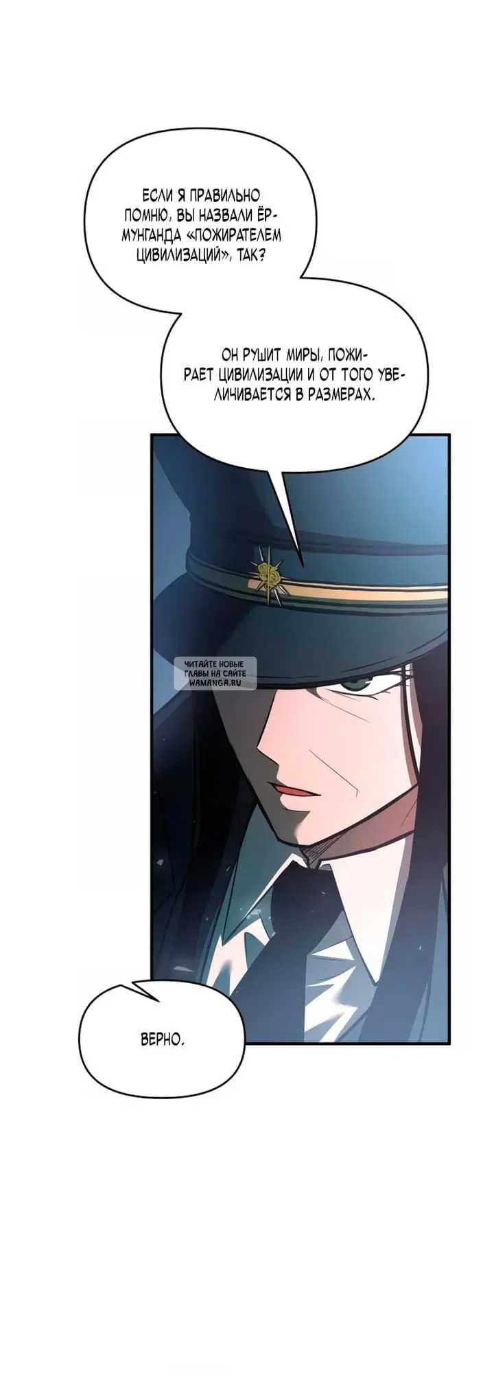 Page 41.000
