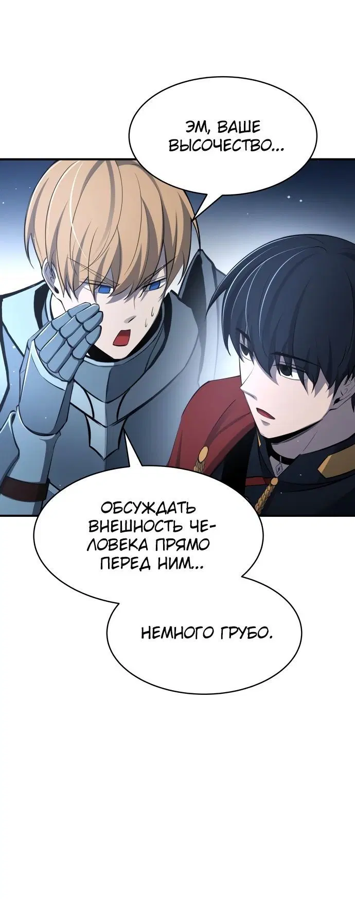 Page 4.002