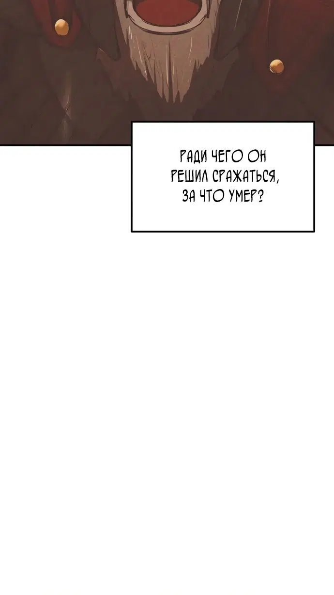 Page 4.002