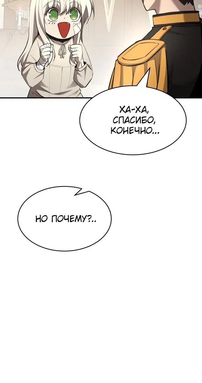 Page 4.002