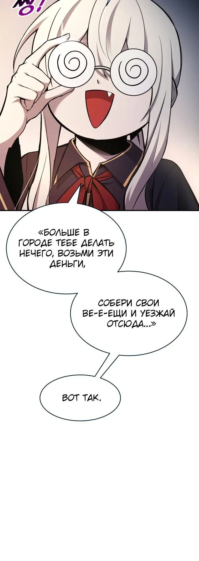 Page 4.002
