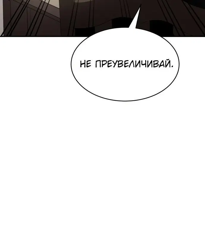 Page 4.002
