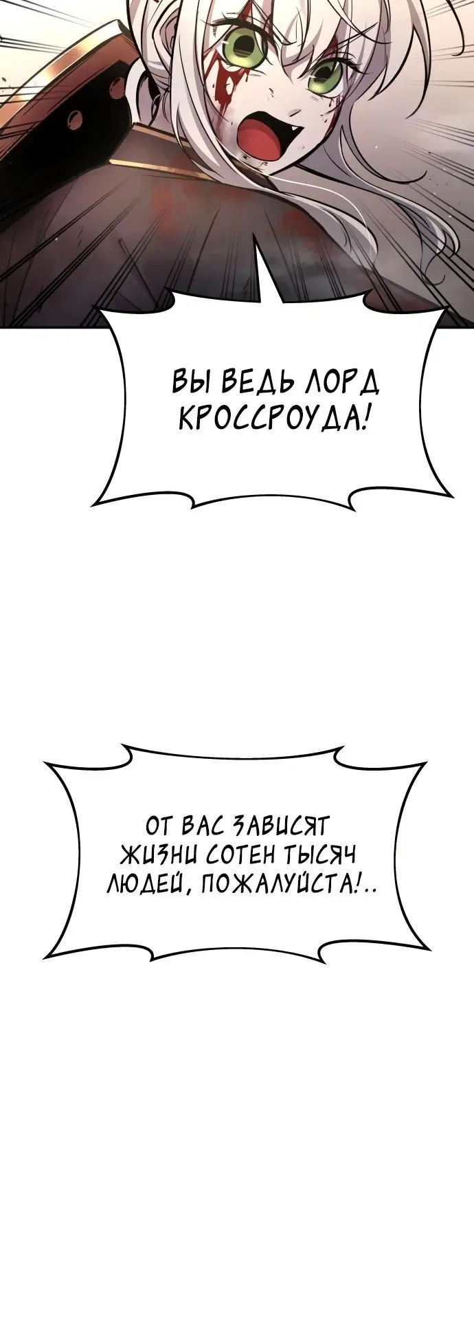 Page 4.002
