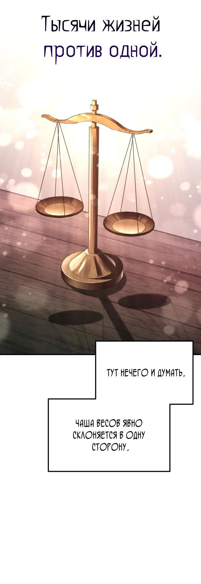 Page 4.002