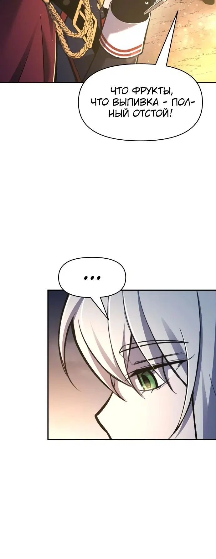 Page 4.002