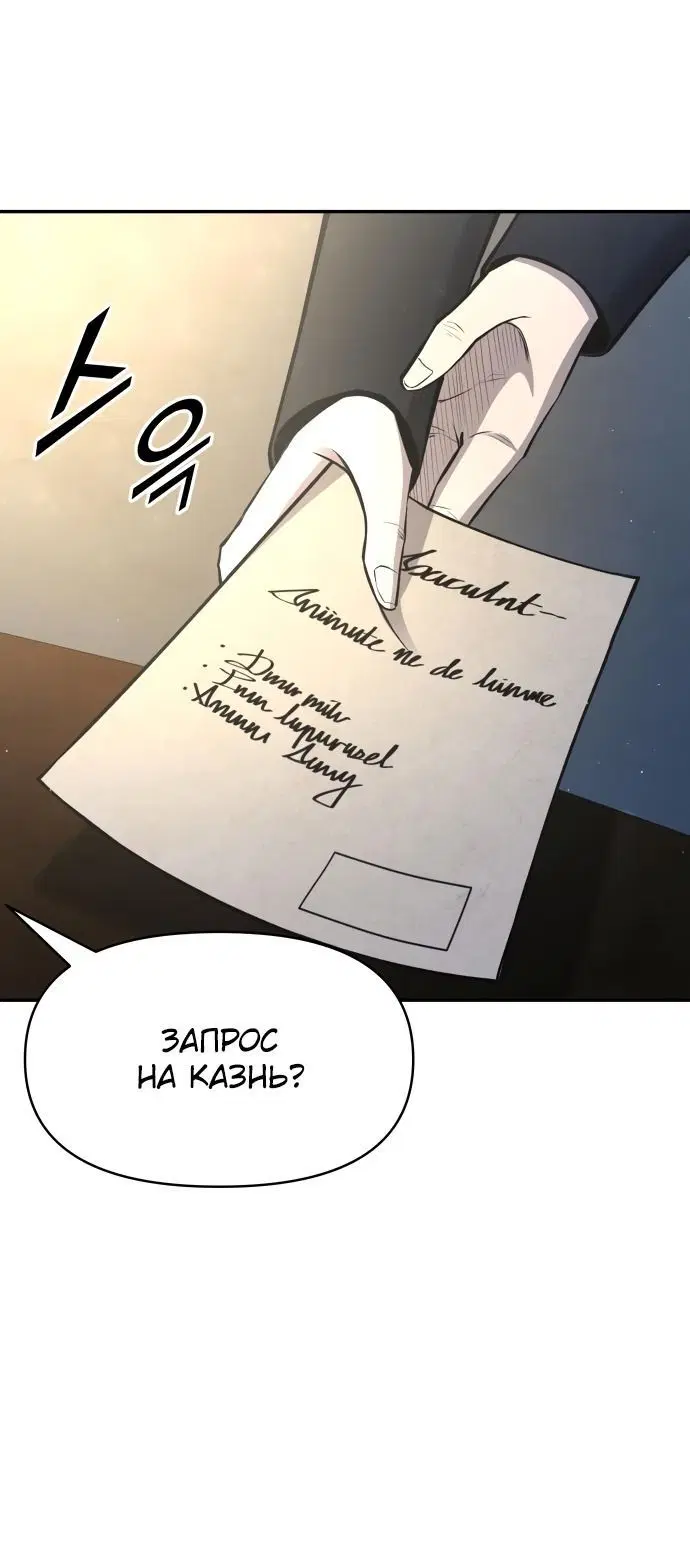Page 4.002
