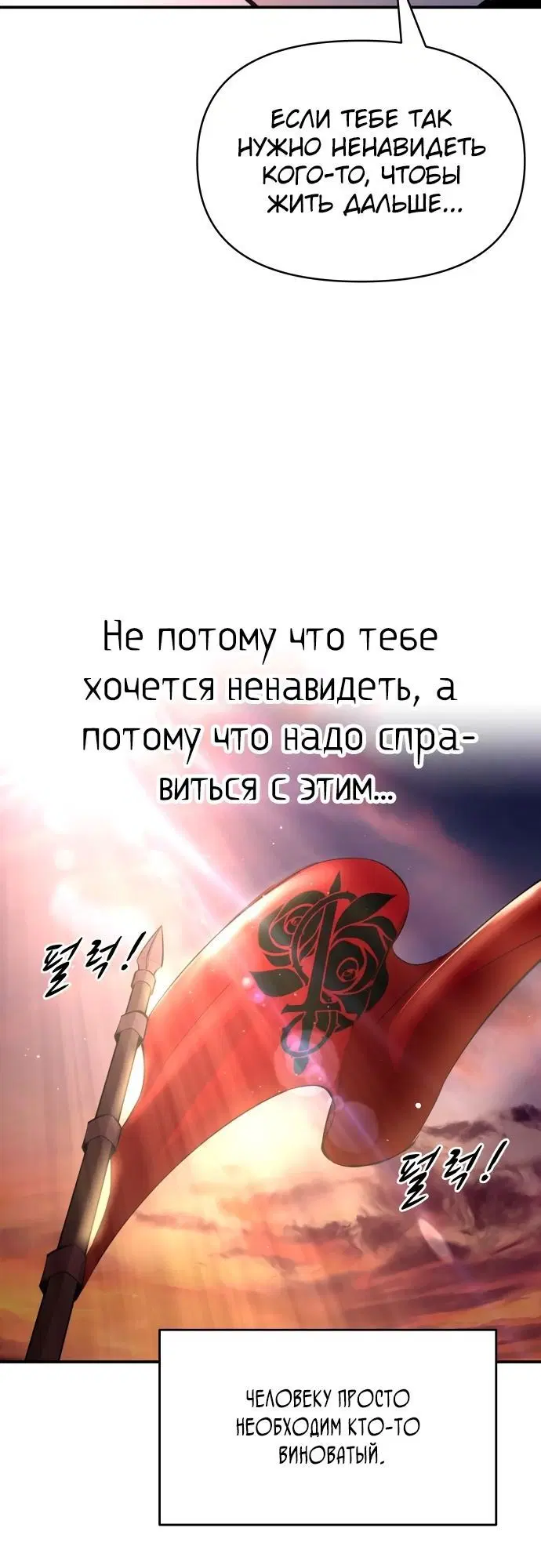 Page 4.002