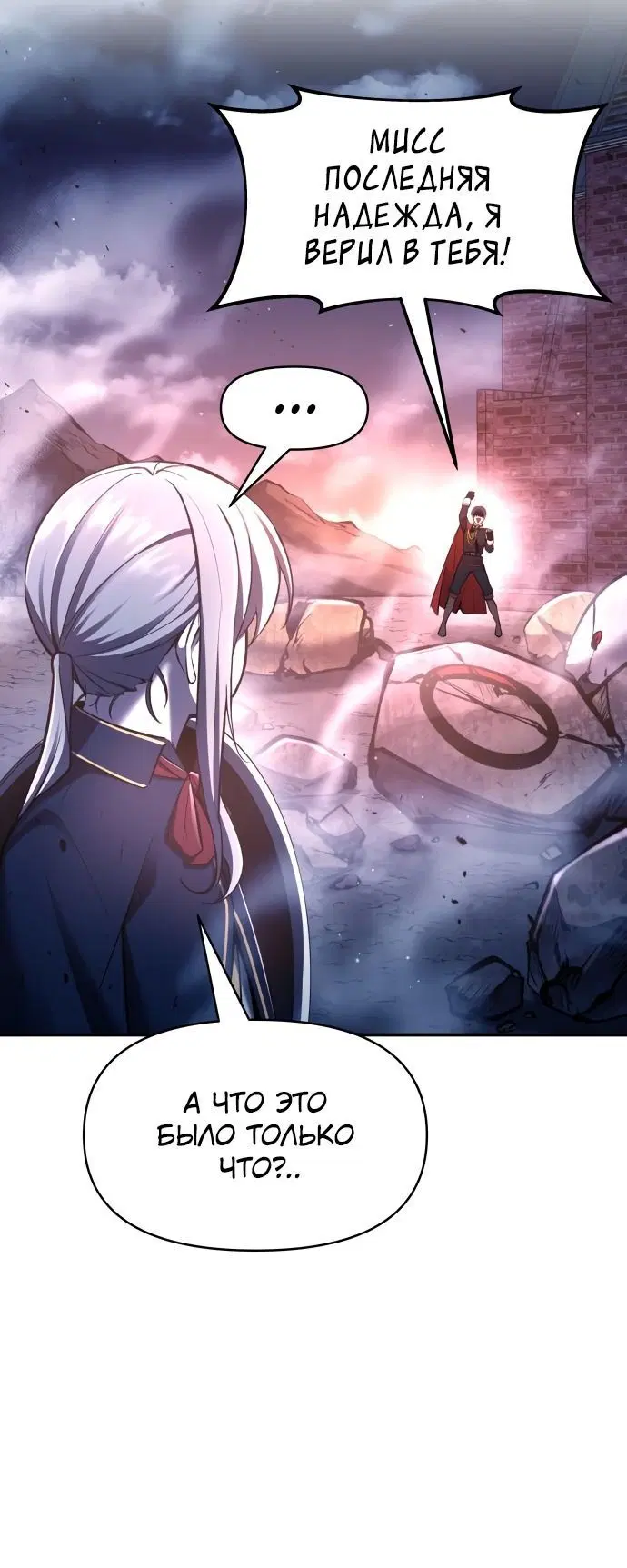 Page 4.002