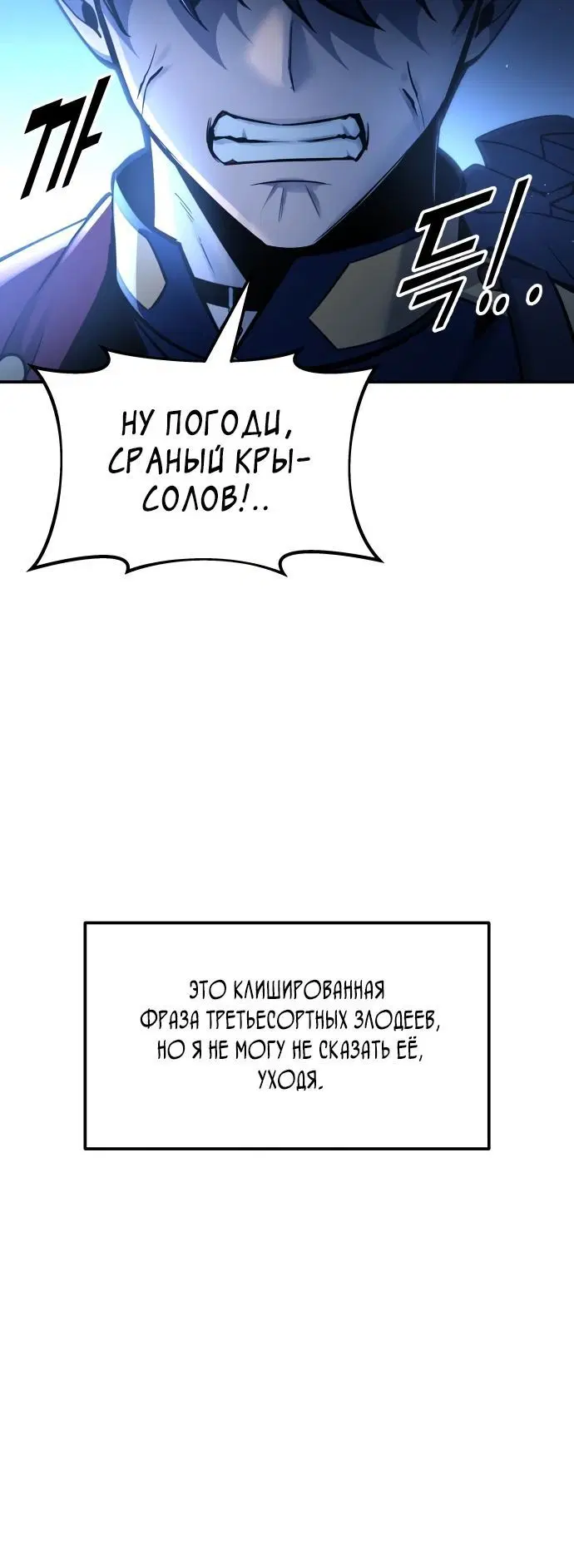 Page 4.002
