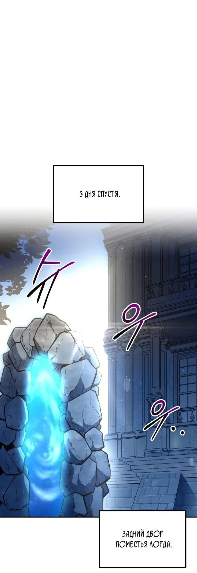Page 4.002