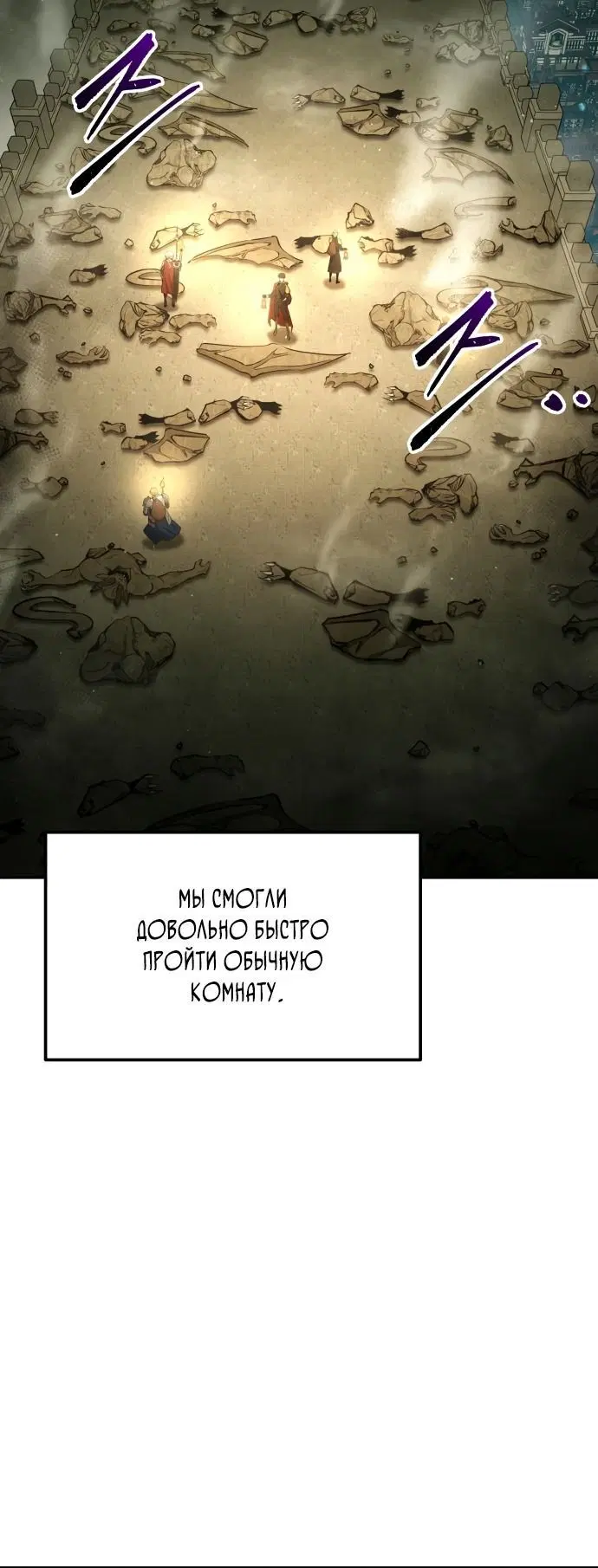 Page 4.002