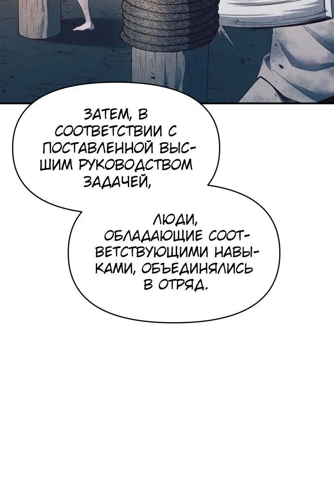Page 4.002
