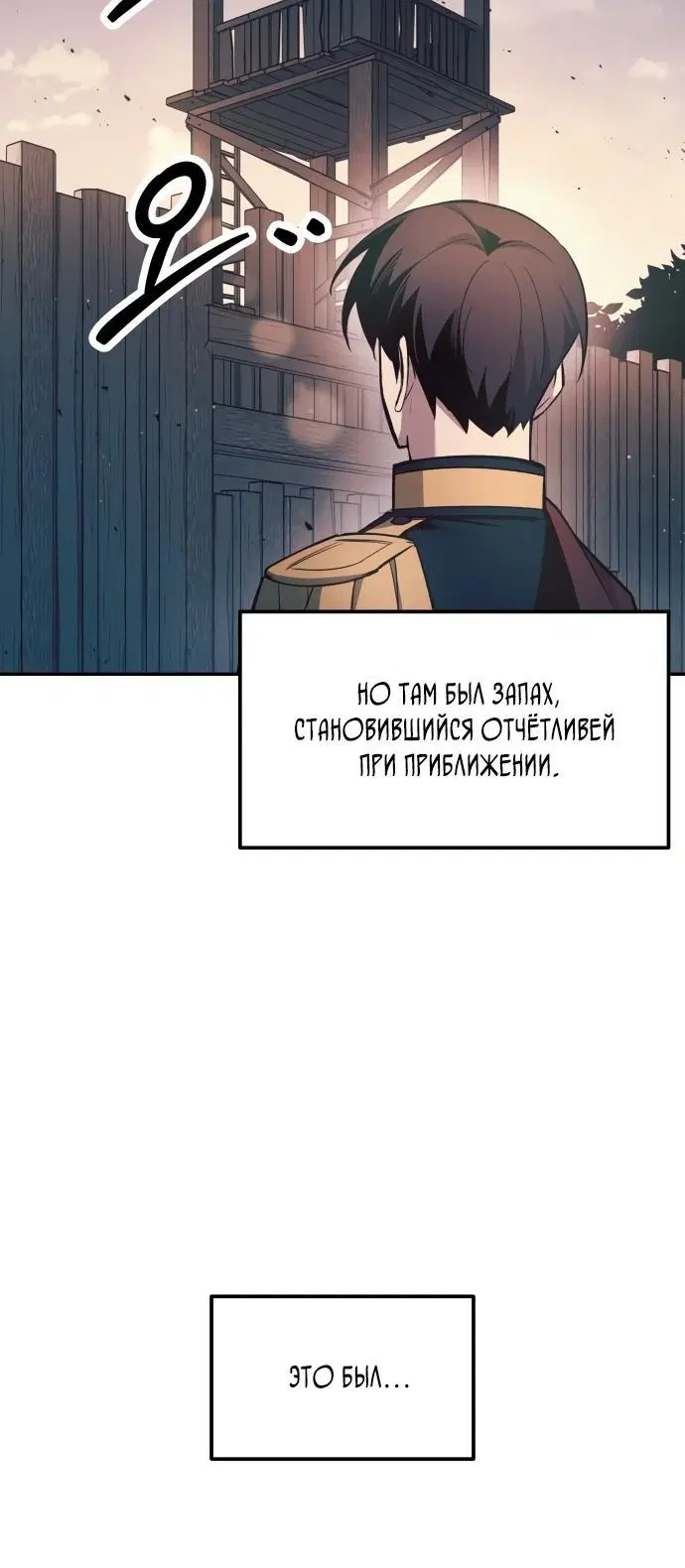 Page 4.002